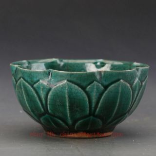 Chinese Antique Green Glaze Lotus Carved Porcelain Bowl With Mark B01
