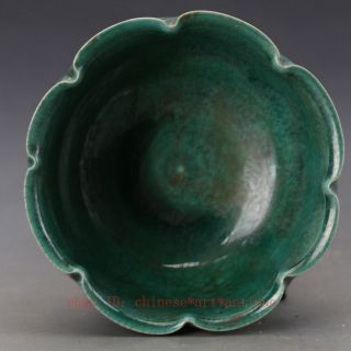 CHINESE ANTIQUE GREEN GLAZE LOTUS CARVED PORCELAIN BOWL WITH MARK b01 2