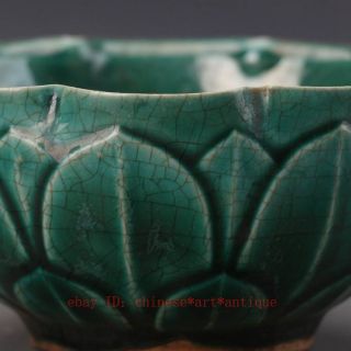 CHINESE ANTIQUE GREEN GLAZE LOTUS CARVED PORCELAIN BOWL WITH MARK b01 3