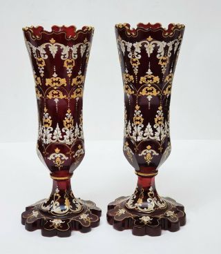 Pair 19th C Antique Victorian Bohemian Moser Enameled Ruby Art Glass Vases