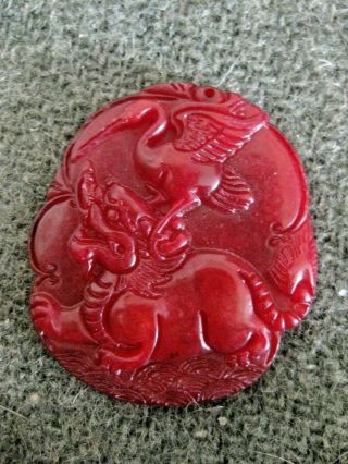 Vintage 1 1/2 " Carved Red Jade Stone Chinese Plaque Pendant Panel Animals