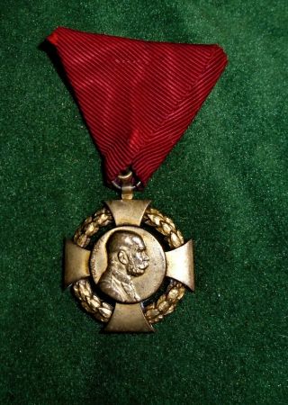 W.  W.  I Austrian Emperor Franz Josef 60 - Year Commemorative Medal