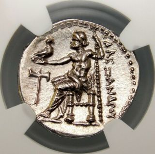 Ngc Ch Au.  Alexander The Great Drachma.  Spectacular Ancient Greek Coin Double Ax