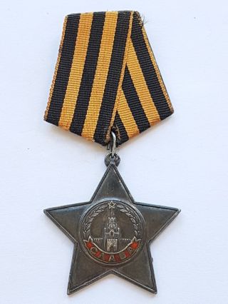 Ussr Ww2 Silver Order Of Military Glory 3 Degrees Sn 314490
