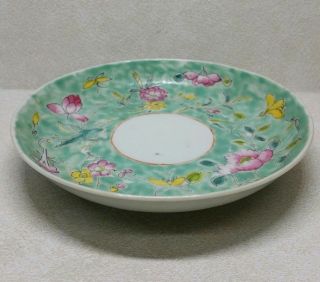 Antique Chinese Enameled Porcelain Dish Plate Floral