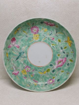 Antique Chinese Enameled Porcelain Dish Plate Floral 2