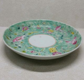 Antique Chinese Enameled Porcelain Dish Plate Floral 3