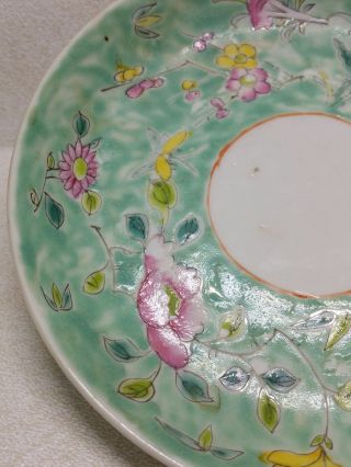 Antique Chinese Enameled Porcelain Dish Plate Floral 5
