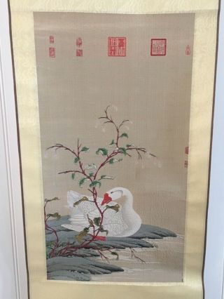 Antique Chinese Asian Silk Embroidery Kesi Type Scroll - Majestic Peking Duck 4