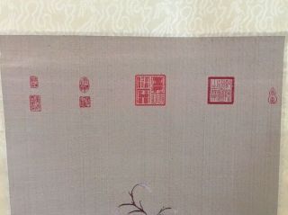 Antique Chinese Asian Silk Embroidery Kesi Type Scroll - Majestic Peking Duck 5