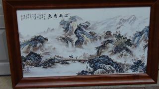 Vintage Chinese Extra Large Painted Porcelain Framed Plaque Landscape Scene