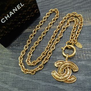 Chanel Gold Plated Cc Logos Matelasse Vintage Necklace Pendant 4523a Rise - On