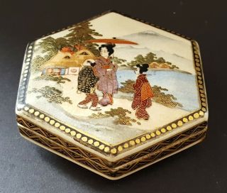 Japanese Satsuma Vintage Victorian Meiji Period Oriental Antique Small Box
