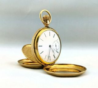 Antique Comet No.  1061 Double Hunter Gold Filled? Women 