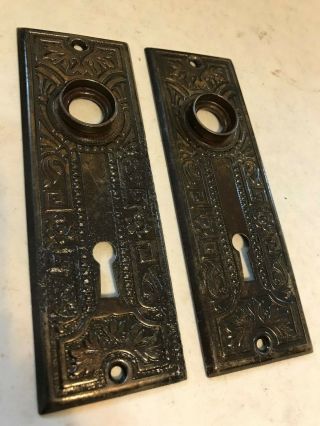 2 Antique Eastlake Victorian Brass Plated Steel Door Knob Back Plate Hardware