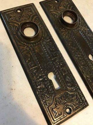 2 ANTIQUE EASTLAKE VICTORIAN BRASS PLATED STEEL DOOR KNOB BACK PLATE HARDWARE 5