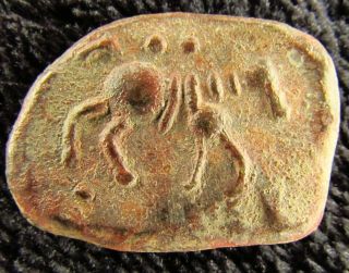 Ancient Celtic Ae Stater - Dunabe / Balkancelts Circa 100 Bc (, 869)