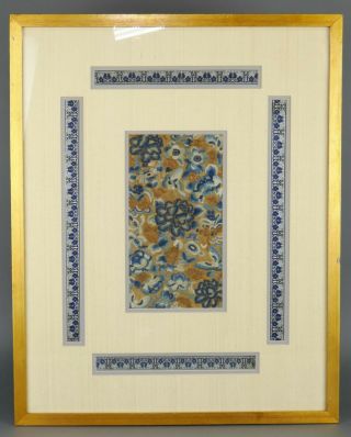 Fine Antique Chinese Silk Embroidered Robe Implements Blue & Gold Framed Panel