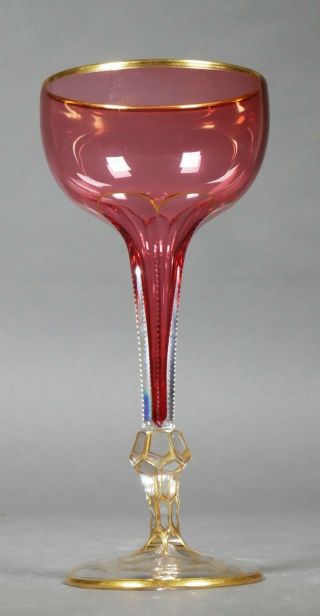 Vintage Moser Style Bohemian Cranberry Art Glass Wine Glass Or Hock