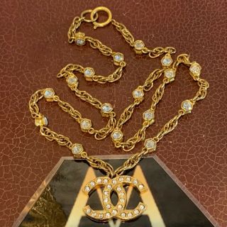 Gorgeous Vintage Chanel Double C Rhinestone Necklace.