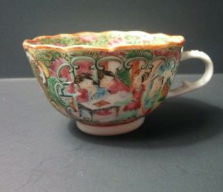 Antique Chinese Qing Famille Rose Medallion Porcelain Cup Ca.  19th Century 1850’s