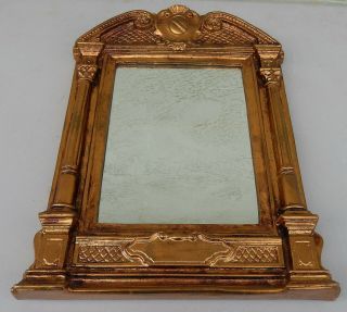 Vtg.  Gold Gilt Framed Mirror,  Gilded By Hand In Italy 16 - 3/4 " X 12 - 1/4 " X 1 - 1/2 "