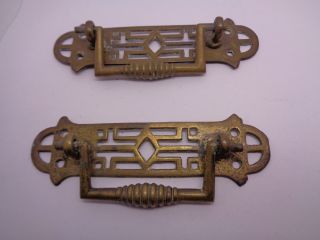 Vintage Pair Brass Handles Fret Work Design Bee Hive Drop Handles