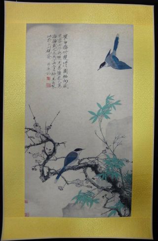 Very Vintage Chinese Paper Hand Painting Plants And Birds " Yufeian " Marks