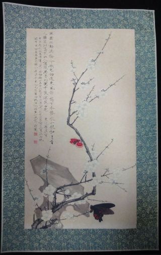 Vintage Chinese Very Large Paper Painting Plum Blossoms " Yufeian " Marks