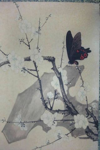 Vintage Chinese Very Large Paper Painting Plum Blossoms 