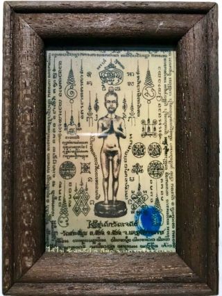 Ai Kai Phra Lp Rare Old Thai Buddha Amulet Pendant Magic Ancient Idol 5