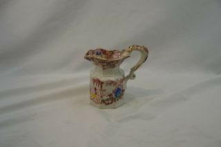 Cleopatra Francis Morley Creamer Pink Egyptian Temple Antique 19th Century