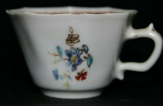 Early Chinese Cup - Interesting & Rare Design Early English Design