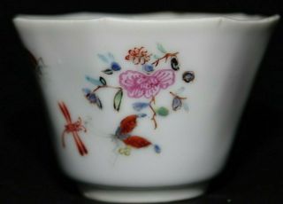 EARLY CHINESE CUP - INTERESTING & RARE DESIGN EARLY ENGLISH DESIGN 2