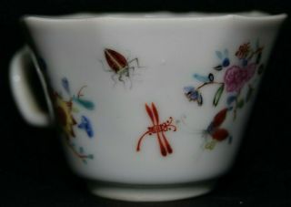 EARLY CHINESE CUP - INTERESTING & RARE DESIGN EARLY ENGLISH DESIGN 3
