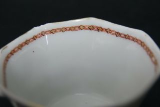 EARLY CHINESE CUP - INTERESTING & RARE DESIGN EARLY ENGLISH DESIGN 6