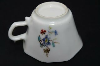 EARLY CHINESE CUP - INTERESTING & RARE DESIGN EARLY ENGLISH DESIGN 8