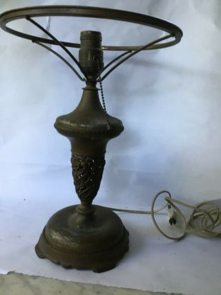 Antique E.  M.  Co.  Table Lamp Base 699