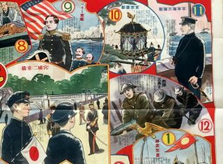 Japan Propaganda Board Game Perry Expedition Russo - Japanese War Wwii Sugoroku