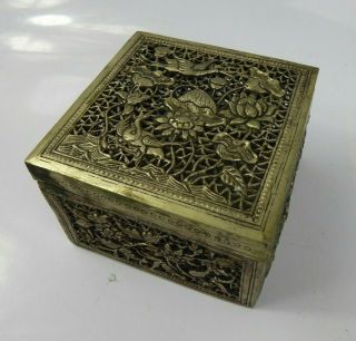 Chinese Antique White Metal Cricket Cage Box - Fine Quality Straits Peranakan