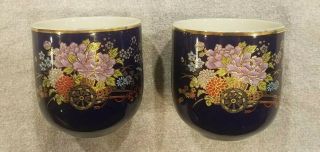 Ceramic Sake Cup / Blue,  Flower Design / Kutani / Set Of 2 / Japanese / Vintage