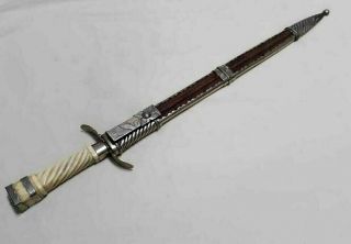 Antique Silver 900 Facon Gaucho Knife Carbon Steel Blade Solingen W/ Scabbard