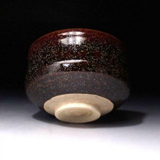 TL3: Vintage Japanese Pottery Tea Bowl,  Seto Ware,  Black & Brown Glazes 5