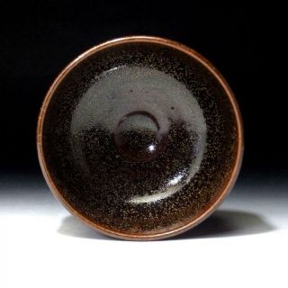 TL3: Vintage Japanese Pottery Tea Bowl,  Seto Ware,  Black & Brown Glazes 7