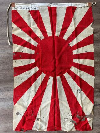 Vintage Wool Ww2 Japanese Rising Sun Battle Flag 25” X 41”