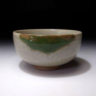 XA8: Vintage Japanese Pottery Tea Bowl,  Arita ware with Signed wooden box 2