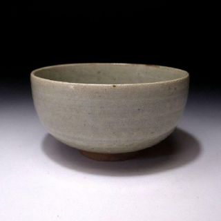 XA8: Vintage Japanese Pottery Tea Bowl,  Arita ware with Signed wooden box 5