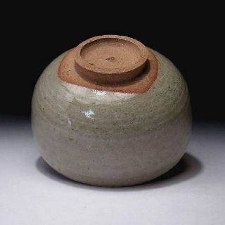 XA8: Vintage Japanese Pottery Tea Bowl,  Arita ware with Signed wooden box 7