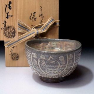 Kh4: Japanese Mishima Style Tea Bowl,  Kyo Ware By 1st Class Potter,  Seiwa Hara