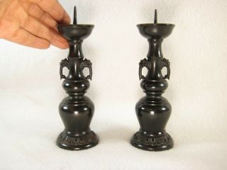Antique Japanese C.  1930 Set Of Two Bronze Candle Holders Kirin Dragon